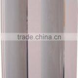 Arc Style Plastic Ceiling Panel, Size 9mm Thickness, 20cm Width S306 thumbnail-5