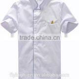 Embroidering Logo Cooking Uniform Cotton Chef Shirt thumbnail-1