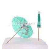 ~~New Arrival~~blue Drinking Umbrella thumbnail-1