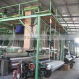 Shaoxing Hafei Home Textile Co., Ltd. company overview - view 1 thumbnail