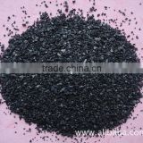 High Carbon Low Sulfur anthracite coal buyer