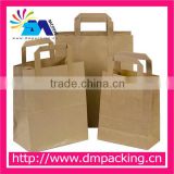 Brown Paper Carrier Bags with Flat Handles