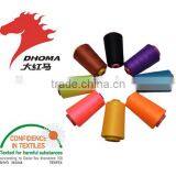 100% Polyester Sewing Thread