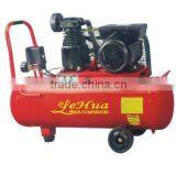 50L 1.5HP ac Power Belt Driven Piston Air Compressor