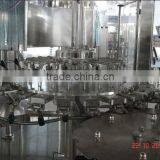 Drink Machine thumbnail-1