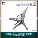 China Wholesale Price Airport/Hospital/Bank/School Waiting Chair SJ9087 thumbnail-3