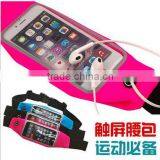 Waterproof Colorful Multifunctional Touch Cycling Sport Waist Bag for Running Cycling All Outdoor thumbnail-2