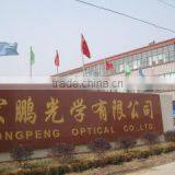 Danyang Hongpeng Optical Glasses Co., Ltd. company overview - view 1 thumbnail