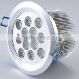 Down Light Reflector 3w/5w/7w/9w/15w/12w/21w