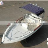 waterwish QD 16 ft small center console boat dinghy 4.83m