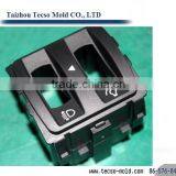 PP Plastic Auto Light Mould thumbnail-1
