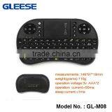 Original factory good quantity upgrade Mini wireless keyboard, OEM arabic keyboard for smart TV