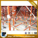High Quality Cuplock Frame Scaffolding Accessories thumbnail-3