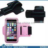 Armband Mobile Phone Case for IPhone 6, Sports Running GYM for IPhone 6 Armband Case thumbnail-6