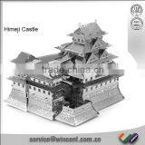 Lunar Module Shape of 3D IQ Puzzle for Adult thumbnail-2