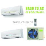 high efficient and low noise multi split inverter air conditioner