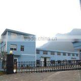 Ninghai Jianfeng Travelling Products Co., Ltd. company overview - view 1 thumbnail