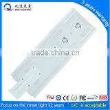 IP67 30w All in One LED Street Light With 5 Years Warranty thumbnail-2