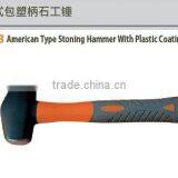 American Type Stoning Hammer With Plastic Coating Handle