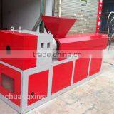 China Factory Suplier Water Cool PPlastic Granules Machine For Film Vietnam thumbnail-4