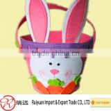 Wholesale hottest felt Easter basket with rabbit and carrot design