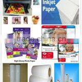 190g RC Inkjet Proofing Paper for Presswork thumbnail-2