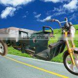 3 Wheel Bicycle for Cargo Delivery thumbnail-1