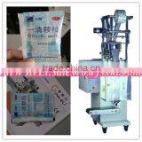 Instant Medicine Automatic Packaging Machine