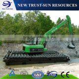 NTS New Designed Marsh Dredging Excavator