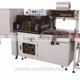 YK-5545+YK-LS5030Z Vertical Automatic Economic Side Sealing&Shrinking Packaging Machine