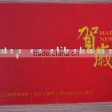 2016 Best Wishes Chinese New Year Greeting Card thumbnail-1