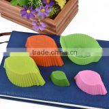 Leaf Silicone Muffin Cup Cake Mould