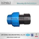 Plastic pp Compression Fittings thumbnail-2