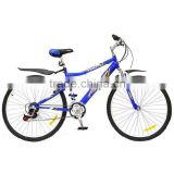 26" low price Africa Model blue MTB/bike/bicycle/cycle
