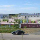 Qingdao Jiameng Import & Export Co., Ltd. company overview - view 3 thumbnail