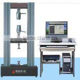 WDW Series Microcomputer Control Electronic Universal Testing Machine