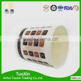Tea Cups Wholesale With Low Price thumbnail-5