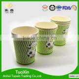 Tuo Xin New Design 8 oz Customized Paper Cups With Low Price thumbnail-1