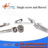 130/30 Extruder Single Screw Barrel Forextrusion Line thumbnail-2