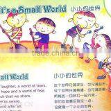 OEM Professioanl Printing Vivid Picture and Colorful Child Kids Books With High Quality thumbnail-1