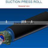 Suction Press Roll for Paper-making Machine