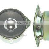 Tweeter Speaker (SPK-YDG40-2-8F32PT)
