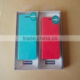 iphone 5s case packaging box made in china with high quality