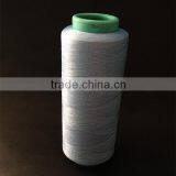 Polyester and Nylon Mixed Yarn for Cleaning Fabric - Polyester Microfiber Yarn thumbnail-2