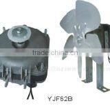 DL Popular Freezer Pole Shaded Fan Motor 8W With CE and CCC Certificate thumbnail-1