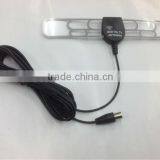 ISDB-T Full Seg Antenna thumbnail-1