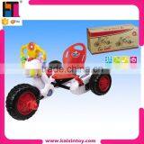 Good Quality Kids Tricycle Toys Chilren Cart Brinquedos thumbnail-3