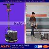 Floor Crystallizing Machine Floor Polisher M1905 thumbnail-5