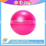Wholesale Yoga Ball Chair