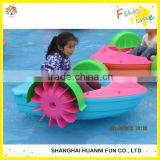 Aquamate Paddle Boat Parts,carbon Fiber Dragon Boat Paddle thumbnail-2